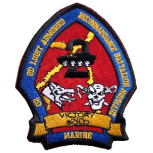2nd Light Armored Recon Bn (2nd LAR) Patch