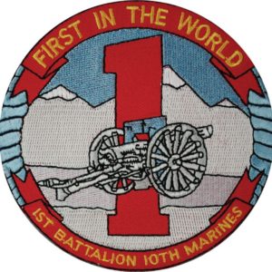 1st Bn 10th Marines Patch