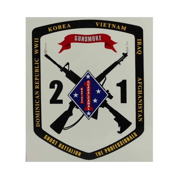 2nd Battalion 1st Marines Decal