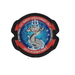 USMC 31st-MEU Patch