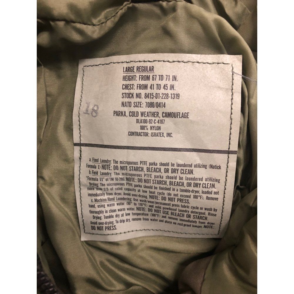 Marine corps hotsell gore tex jacket