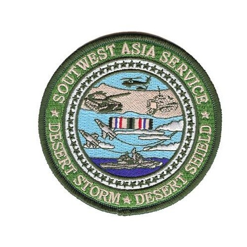 Desert Storm Desert Shield Patch