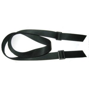 Govt Issue Black Nylon Rifle "Silent" Sling
