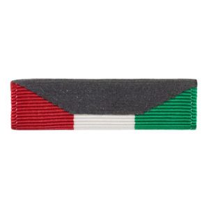 Kuwait Liberation Ribbon
