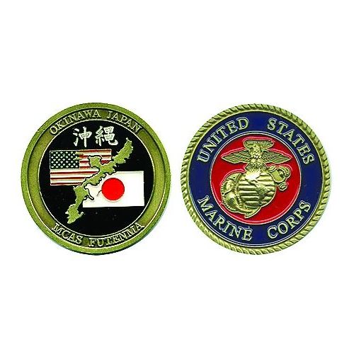 MCAS Futenma Okinawa Japan Coin - Devil Dog Depot