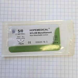 Military First Aid Sutures