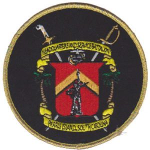 USMC Headquarters and Service Bn Parris Island Patch
