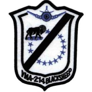 vma-214 patch