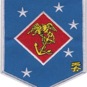 Marine Corps 1st Raider Regiment Patch