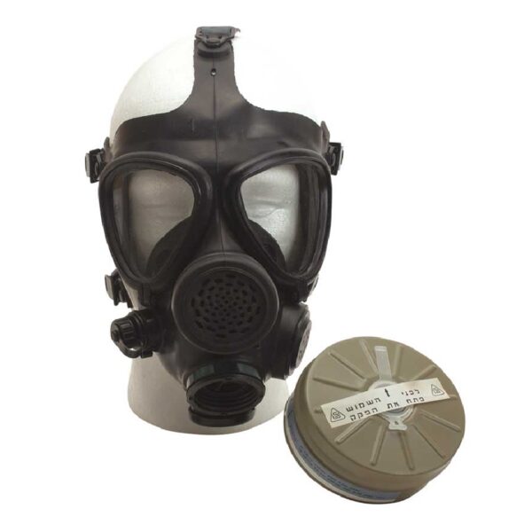 Israeli M-15 Gas Mask w/ NBC Canister Filter: Military Gas Mask